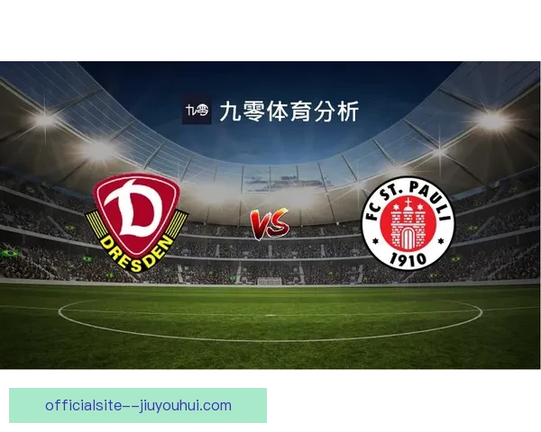尼科埃尔维迪防线频繁失误影响球队稳定性分析 尼科埃尔维迪防线频繁失误影响球队稳定性分析