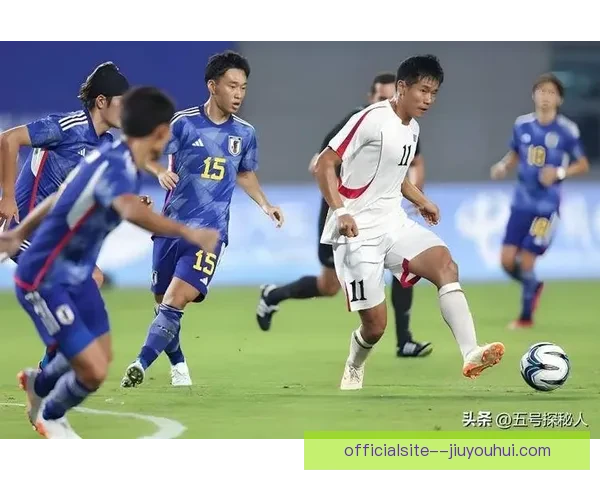 中国男足主场0比0战平日本队 关键时刻展现顽强防守力争晋级世界杯