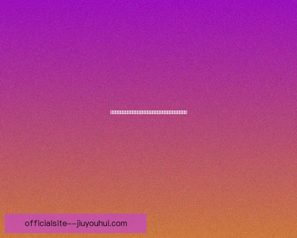 从数据与战术解读姆巴佩对阵多特亚洲杯关键表现全面解析影响力评估