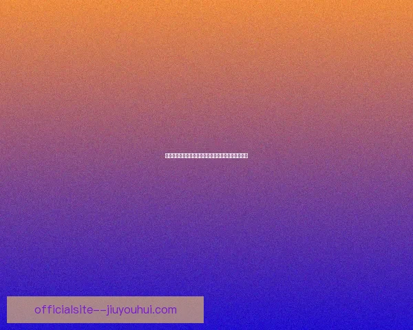 孙兴慜佩戴的特制面具在慈善拍卖中创下高价引发热议 孙兴慜佩戴的特制面具在慈善拍卖中创下高价引发热议