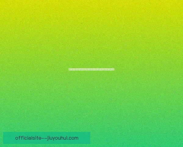 索尔洛特在马竞找回射门靴状态助力球队迎来关键胜利 索尔洛特在马竞找回射门靴状态助力球队迎来关键胜利